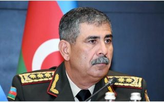 Azerbaycan Savunma Bakanından Türkiye’ye Taziye Mesajı
