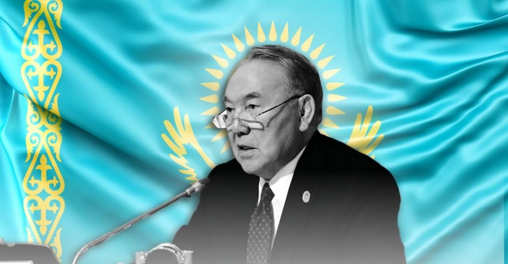 Bilge Lider Nursultan Nazarbayev 80 Yaşında