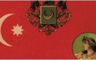 Türk Devletlerinin Bayrakları Müzede Sergilenecek