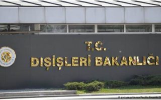 Türkiye Ermenistan’ın Azerbaycan’a Saldırısına Sert Tepki Gösterdi