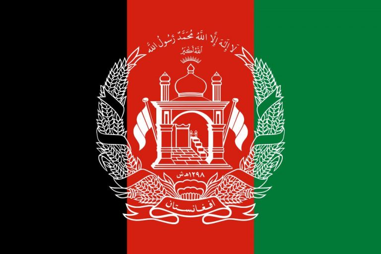 Afganistan – Yazar: Bilgehan Atsız Gökdağ