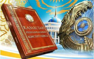 Kazakistan Anayasasının 25. Yılı Kutlandı