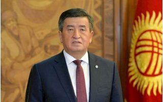 Kırgızca’nın Resmi Dil Olmasının 31. Yılı Kutlandı