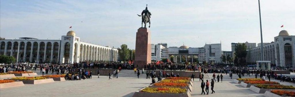 Kırgızistan’da Cumhurbaşkanı Adayları Belli Oldu