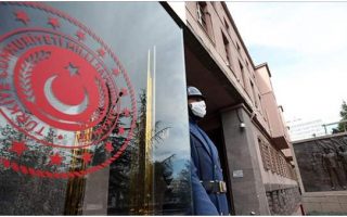 Milli Savunma Bakanlığı’ndan Zafer Günü Paylaşımı