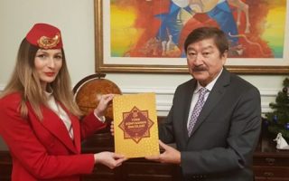 Ukrayna, Türk Dünyası İle İş Birliğini Artırmak İstiyor