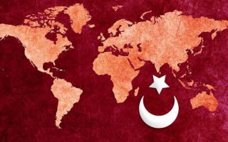 Milliyetçilik Üzerine – Prof. Dr. Ahmet Bican ERCİLASUN