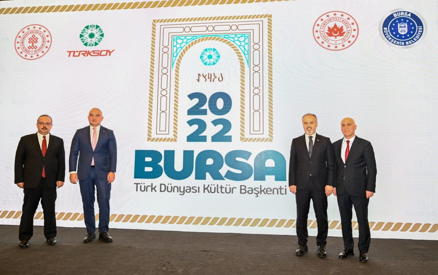 Bursa’nın Logosu Tanıtıldı