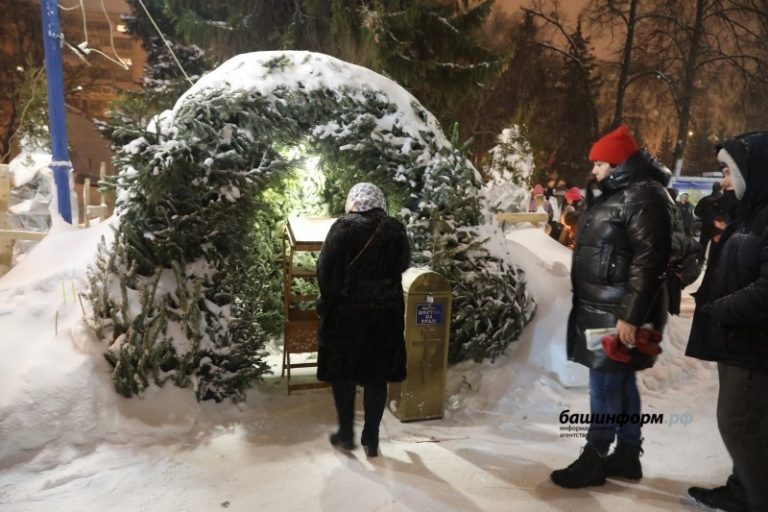 Başkurdistan Devlet Başkanı Radiy Habirov Ortodoks Hıristiyanları Noel’de Tebrik Etti