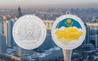 Kazakistan 600’den Fazla Koleksiyon Para Bastı