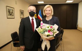 İrina Vlah, Slovakya’nın Moldova Cumhuriyeti’ndeki Büyükelçisi İle Bir Araya Geldi