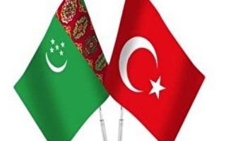 Türkmen-Türk Hükümetlerarası Ekonomik İşbirliği Komisyonu Toplanacak