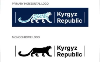 Kırgızistan’da Ülkenin Ulusal Sembolünün Logosu Hazırlandı