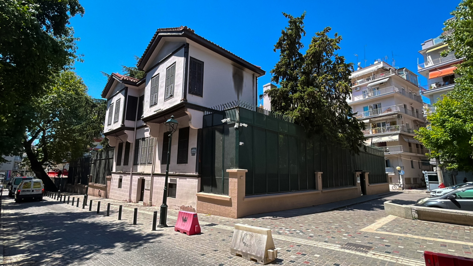 Atatürk Evi – Selanik