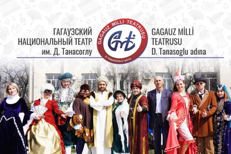 Gagauz Ulusal Tiyatrosu 28. Yaş Gününü Kutladı
