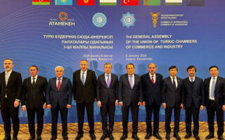 Türk Dünyasının Ekonomik Gücü Astana’da Buluştu