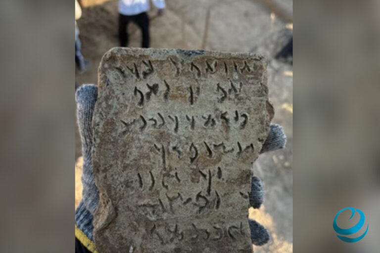 Kazakistan’da 2 Bin Yıllık Kanguy Devletine Ait Yazıtlar Gün Yüzüne Çıktı
