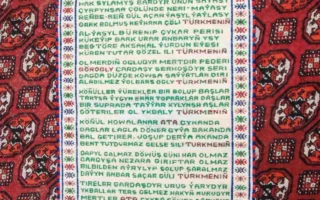 Türkmen Halısında Mahtumkulu’nun Şiiri Yaşatılıyor